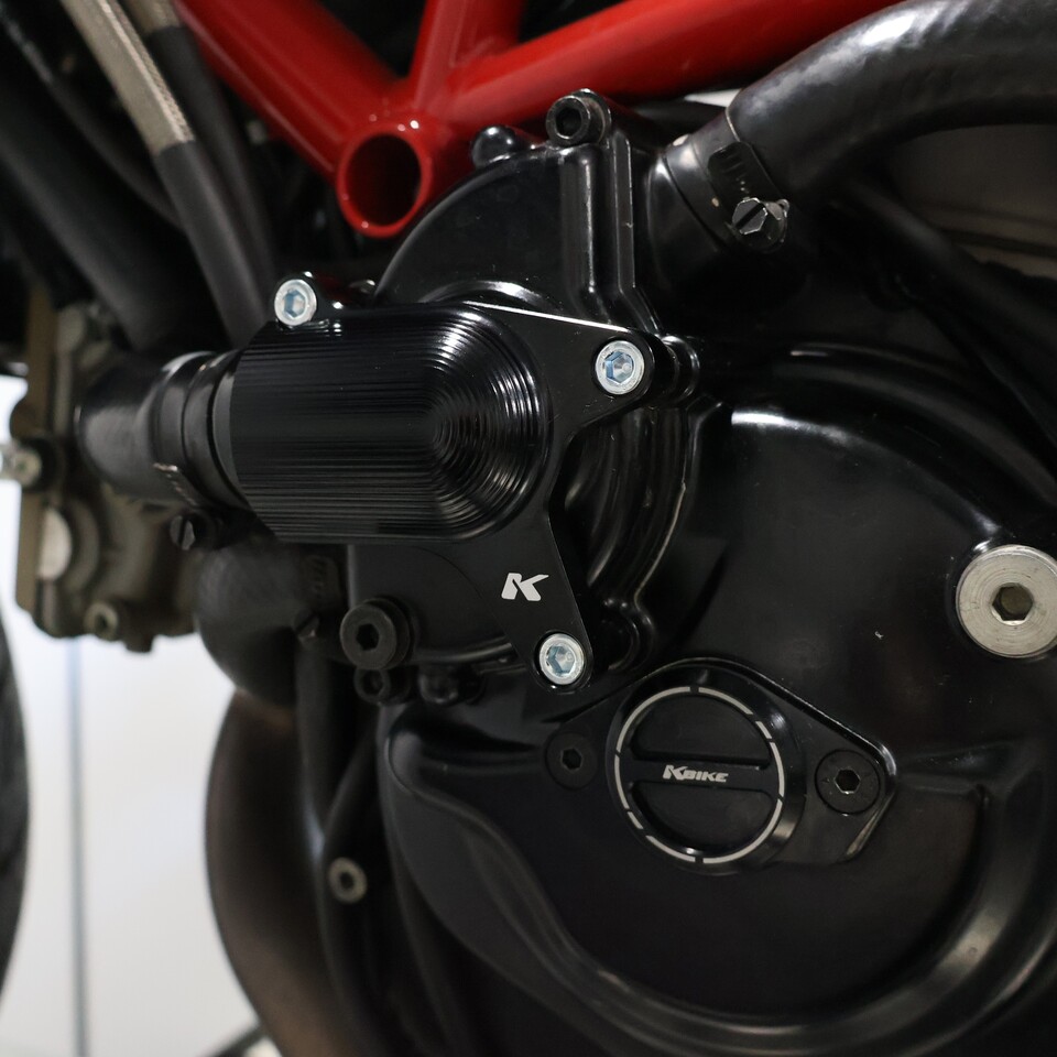 Motorschutz Wasserpumpe