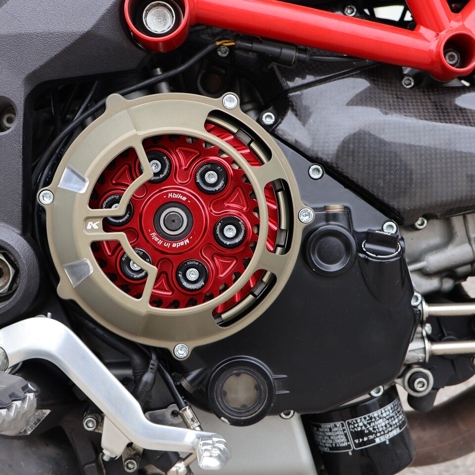 Clutch cover "Aegis"